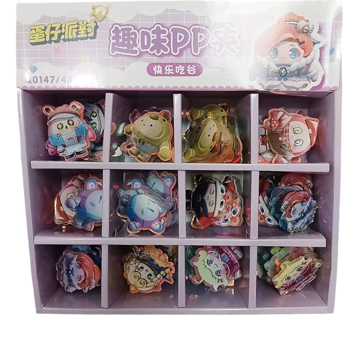 Новая серия яичных яиц