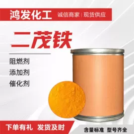 一元醇;乳化剂;涂料稀释剂