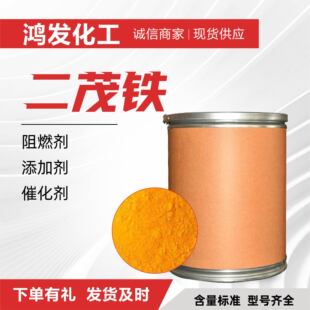 ��ï�F���I��ȼ�����ӄ���ȼ�߻����������ӄ��߼��ȶ�ï�F