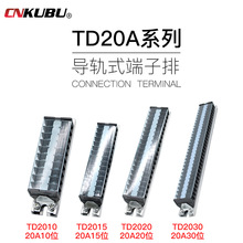�~��TD-20A�̶�ʽ������Ӿ����Ӱ���20A늾����Ӿ�����10P20P30P
