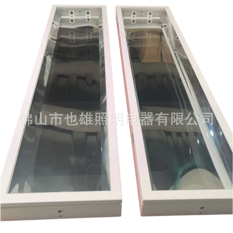 300*1200防爆洁净荧光灯盘LED防水防尘灯盘套件开盖式面板灯外壳