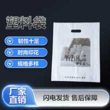 ƽ�����϶YƷ��������������b��������yƷ���決�����ϴ����l�r