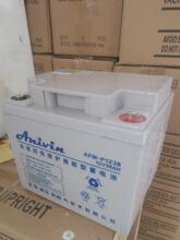 安耐威蓄电池12V38AH Anivin AFM-C1238/AFM-P1238 UPS电源蓄电池