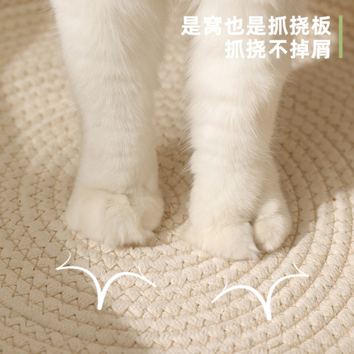 Round rattan cat nest, hand-woven Japanese rattan nest and cattail pet nest, round mat kennel, dog kennel wholesale cross-border