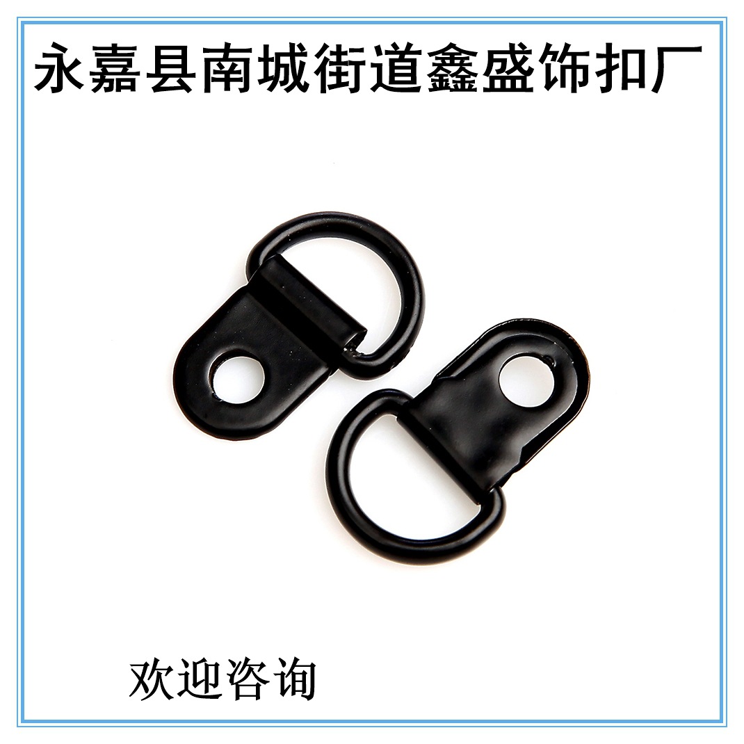Manufacturer Youpin hardware shoe buckle 763 mountaineering shoe…