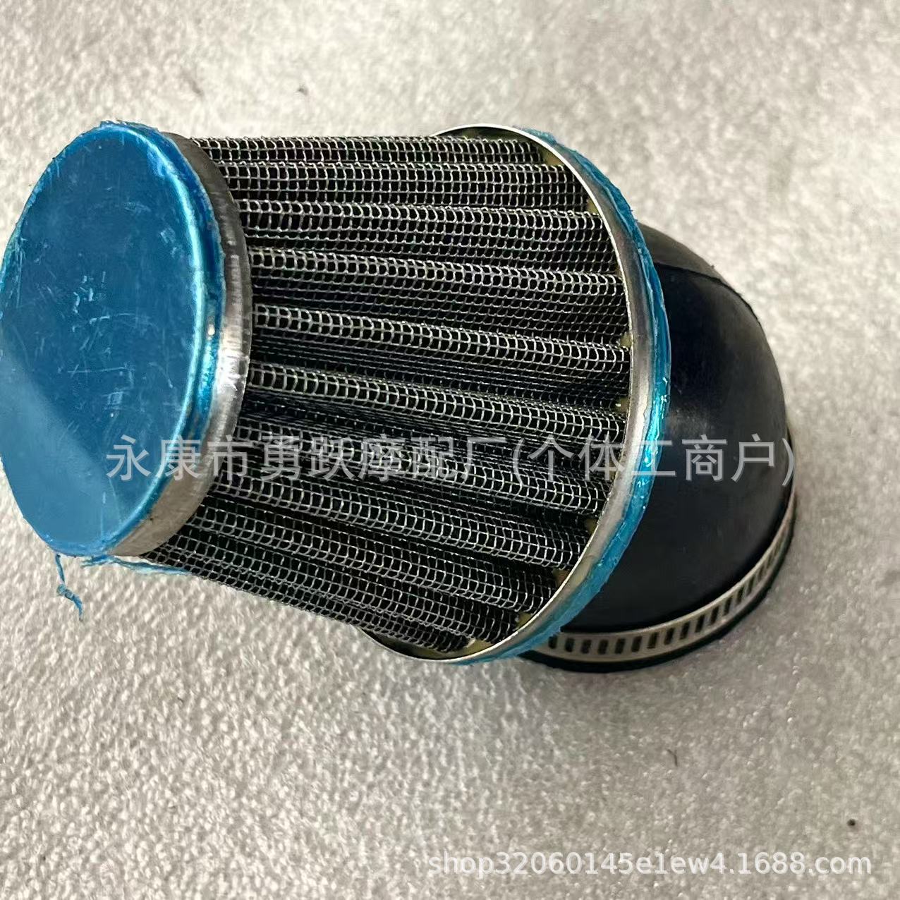 Motorcycle Air Filter 45 Degree Mushroom Head 35-60mm Iron Steel Air Filter Air Filter Straight Oblique Mouth