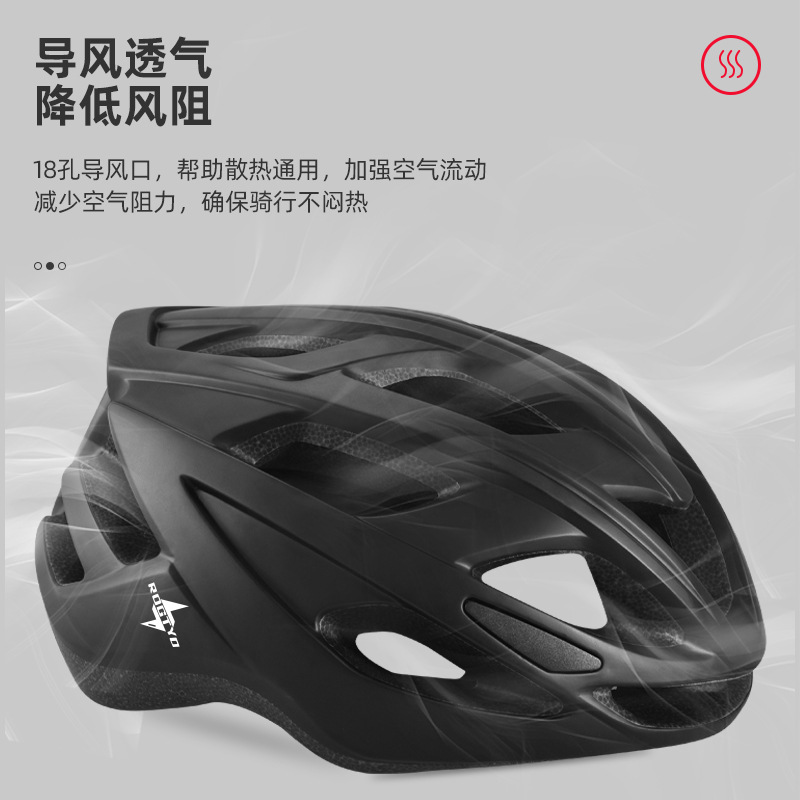 Casco de ciclismo integrado para hombre y mujer casco de conducción de viaje de carretera equipo de casco de seguridad de bicicleta de montaña
