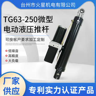 �Cе����Һ���U ���\܇�͸�  ֱ��Һ���ƗU늄�  ΢��Һ���ƗU