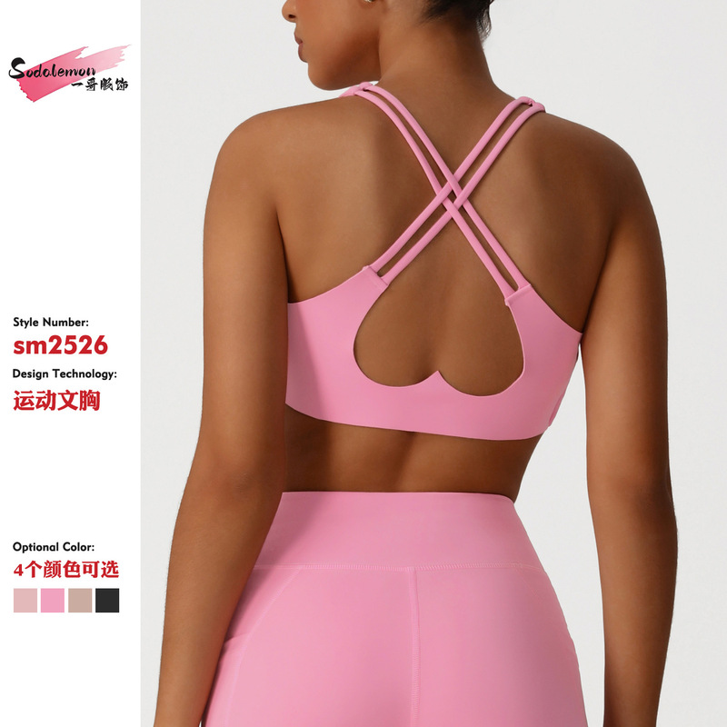 New Cross-Border Cross-Back Yoga Vest Push-Up Sports Bra with Chest Pad High-Strength Versatile Fitness Bra