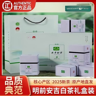 ��Ԋ�����ײ�2026�²���ǰ�ؼ���Ʒ�ײ�250g�ͶY�̄պ��b����G��