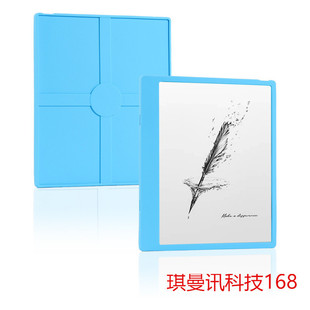 �m����ʯOnyx Boox T13Cƽ�屣�o����ӕ���x�����z13.3��ˤ����