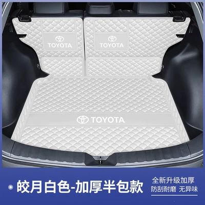 FAW Corolla Cross — Trunk Mat - moonlight-white-cushionbackrest-toyota-corolla-cross-fuel