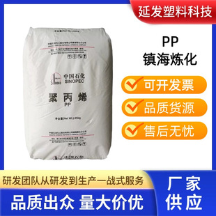 PP悺�����T30Sע�ܳ������z��ĥ�w�S������ͨ�����w��