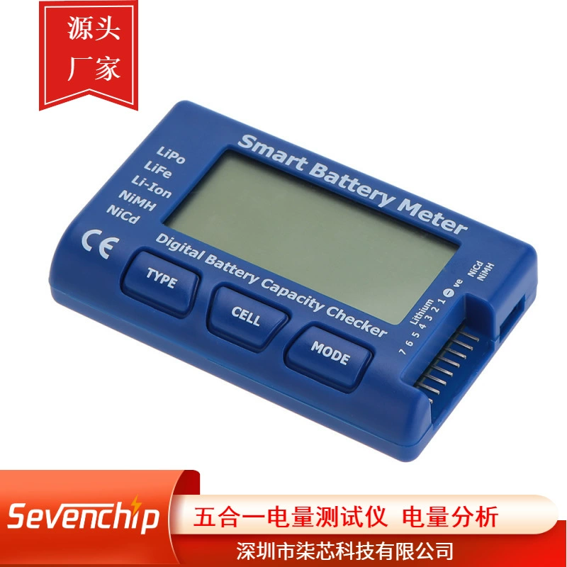 Многофункциональный интеллектуальный измеритель заряда батареи 5-в-1, тестер электрических цепей, дисплей напряжения и мощности для моделей самолетов, точное измерение электрических параметров