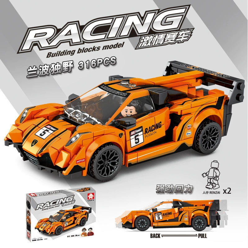Конструктор Lego, транспорт, гоночный автомобиль, игрушка