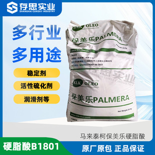 ������KLKӲ֬��B1801 Óģ�����������������܄���ܛ����1801