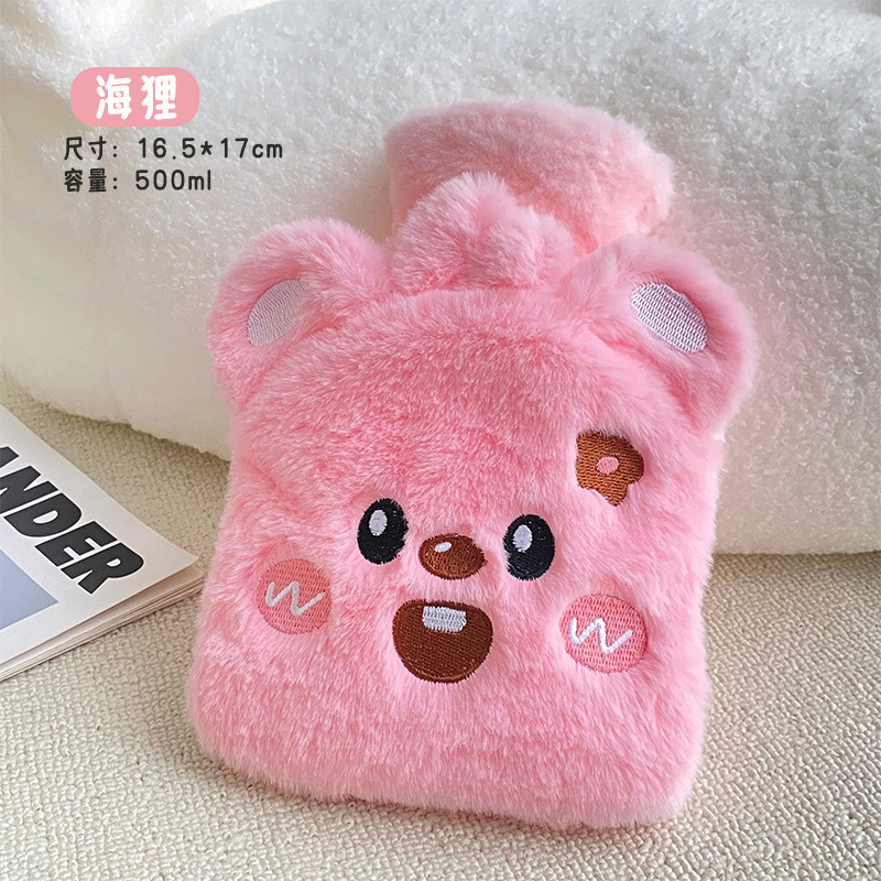新商品はぬいぐるみの湯たんぽに入れることができます。かわいいアニメの注水湯たんぽです。冬の女子学生は宮寒で体を温めて防爆します。|undefined