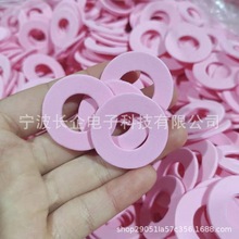 ������ɫEVA���މ|Ȧ �A��EVA���މ|Ƭ �p�𾏛_�_�| ���d�|�A��