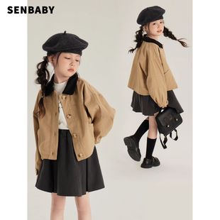 Girls' Outwear 2024 Autumn New Style Kidsren's Khaki Windbreaker Jacket Tops Medium and Large Kidsren's Style Lapel Outwear Spring & Fall