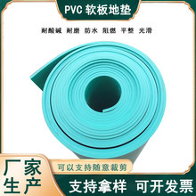 pvcܛ�嶨�ƌ����L���ɫ�׾G�ڻҳȷ����׺���ȫ��������Ƥ����