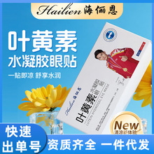 �������~�S��ˮ���z���N������̎������˵������^��һ�����l���l