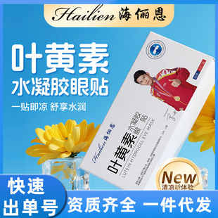 �������~�S��ˮ���z���N������̎������˵������^��һ�����l���l