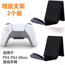 mPS4 PS5 XBox CΑֱ֧ռ{    ճN