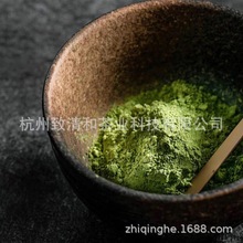 有机抹茶粉 烘焙固体饮料原料 绿茶提取粉现货抹茶粉致清和PA
