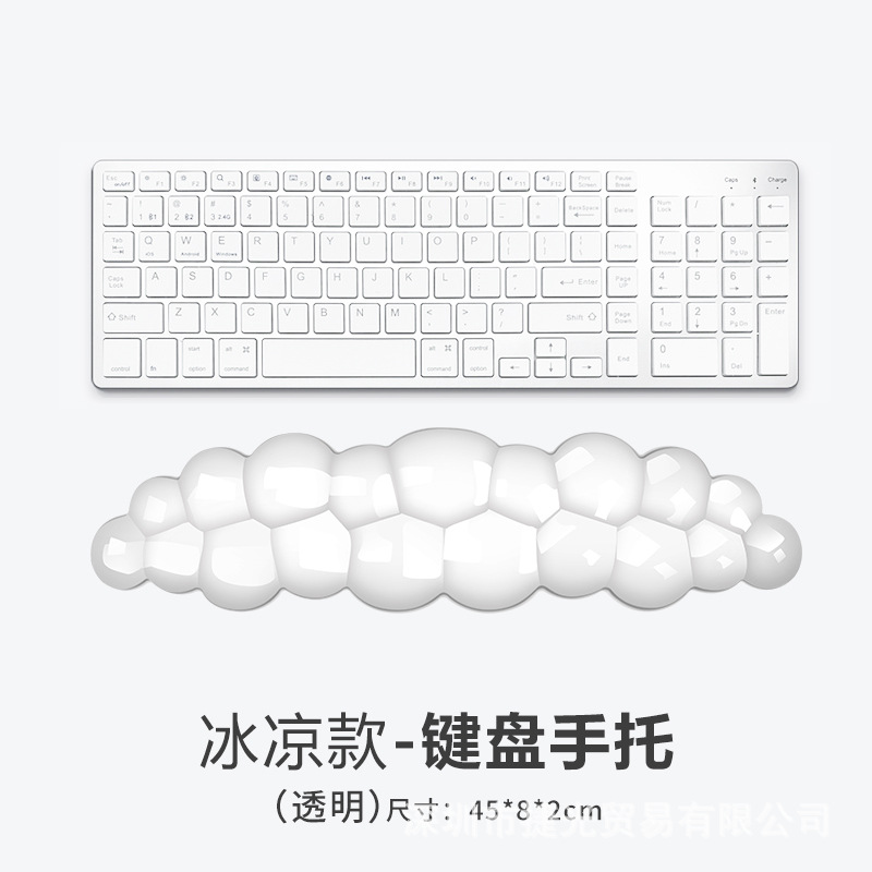 키보드 받침대 투명 색상