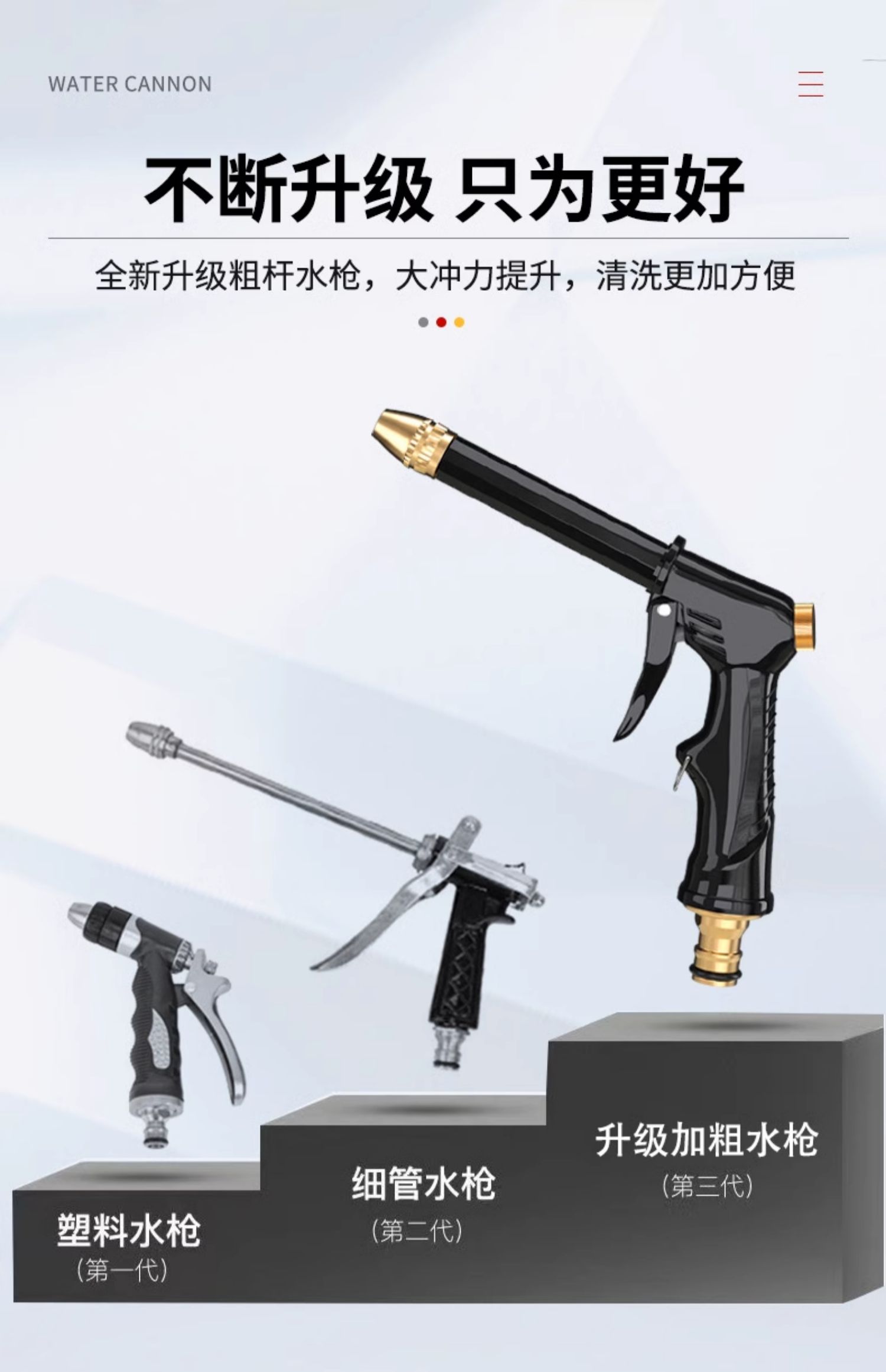 High-pressure car wash water gun, household faucet washer, car brush nozzle, powerful flower watering hose, pressure-boosting tool, floor cleaning gun