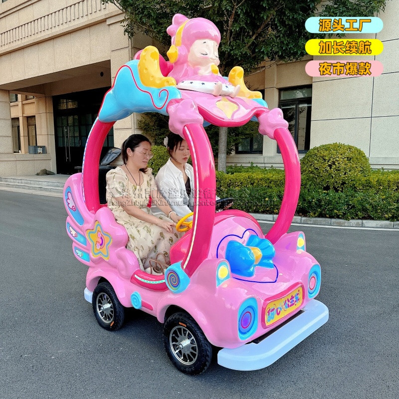 Big wheel sweetheart princess (export quality)