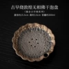 Ancient Dunhuang Wuxiang Buddha Dried Soaking Plate