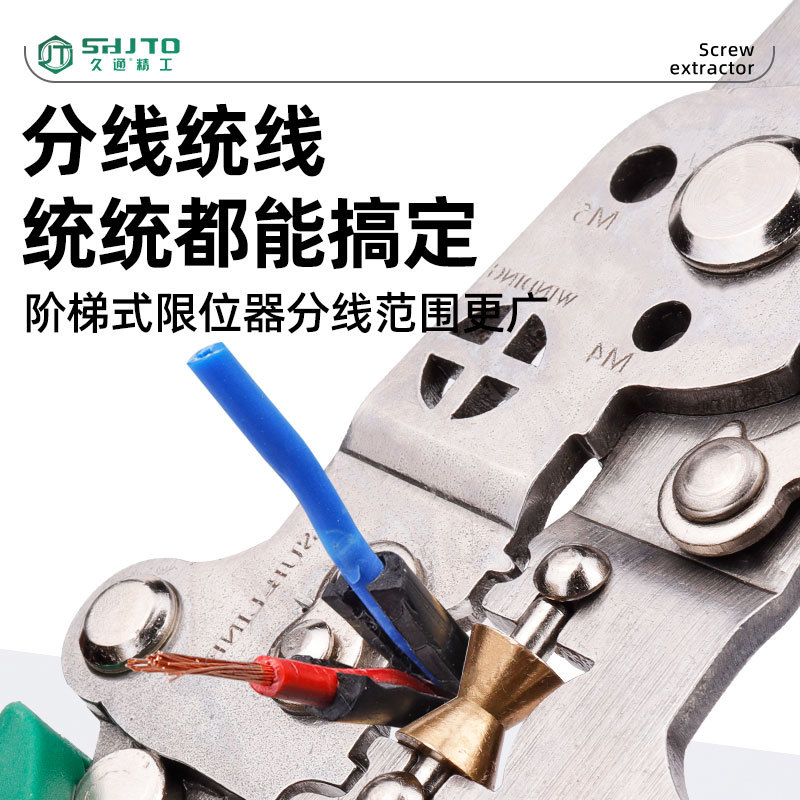 Los fabricantes venden al por mayor alicates de engarzamiento de línea de cizalla eléctrica multifuncional resistentes al desgaste alicates pelacables plegables de prueba eléctrica