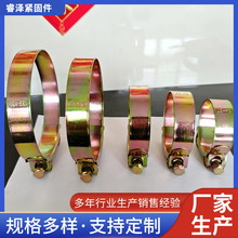 欧式强力喉箍铁镀锌喉箍双层高压橡胶管卡管夹重型卡扣抱箍卡箍