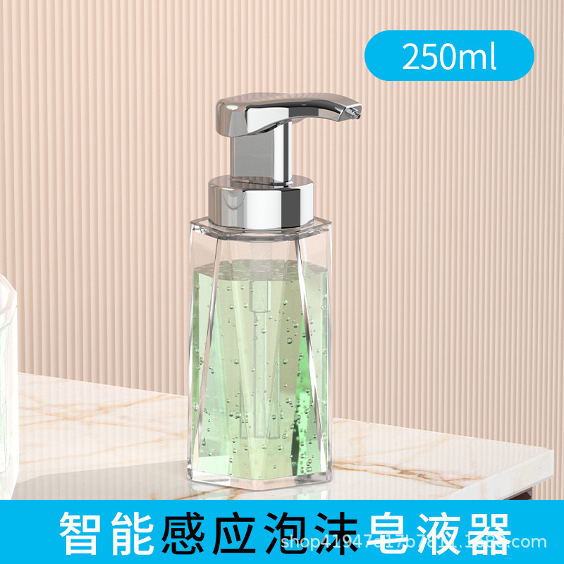 厂家新款儿童可爱鸭嘴泵感应泡沫皂液器消毒器自动洗手家用皂液器|undefined