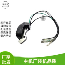 �ɛ_���Ͱl늙C���800W 1KW ET950/650 145Fһ�w�c��Ȧ ��늙C