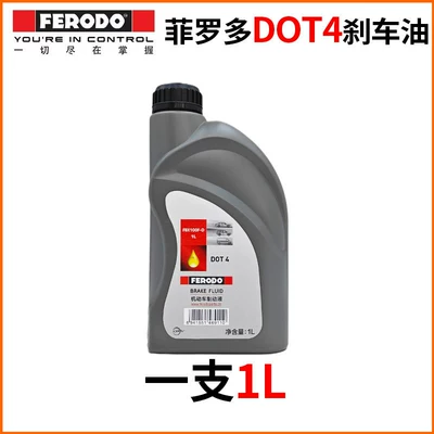 Brake fluid: Brembo DOT5. Other automotive-specific - 1-bottle-firodo-dot4-brake-fluid-1l