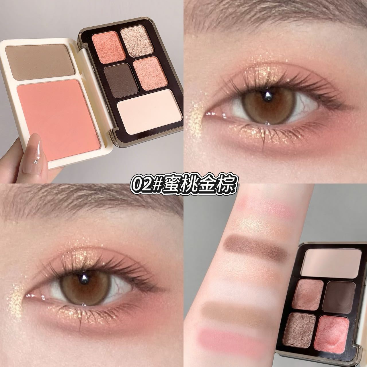 02#peach golden brown