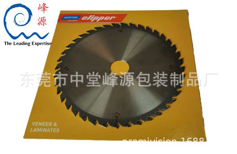 电热片贴体膜 文具产品真空贴体膜 货源好 免费送样