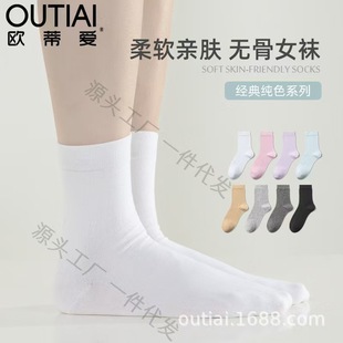 �W�ِ���ͲŮ�m�ﶬ���������m7206�ǹ�ɫ�o�Ǳ�ů�m���e���b���m