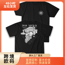 ���羳�W�a����������ӑ�ʿ���g���tT��ȫ�¶���o�IT�����e��ʿ