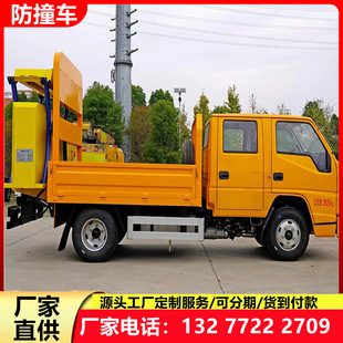 2023����_�p����70K��ײ���_܇�S�҃r�� ��ײ܇�|����