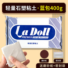 �ձ����ٸ�ʯ��ճ��diy���ϰ��{���⿾����ʯ���������