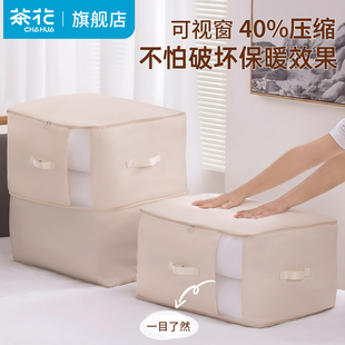 �軨�Q���·��{���m�ޱ��^�������ò��±��Ӽ{�䲼ˇ