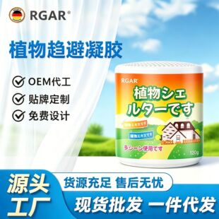 ֲ��څ����x���x�҃��nω��s�������������������С�w�x��޹