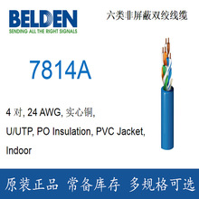 Belden 7814A ������ͨ��������p�g�W�� 4����24AWG���~