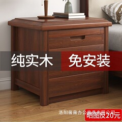 丸太のベッドの頭の棚の胡桃木をセットして、現代のロッカーの家庭用の新型の軽い豪華な寝室の引き出しのベッドのサイドの棚を簡単にします。