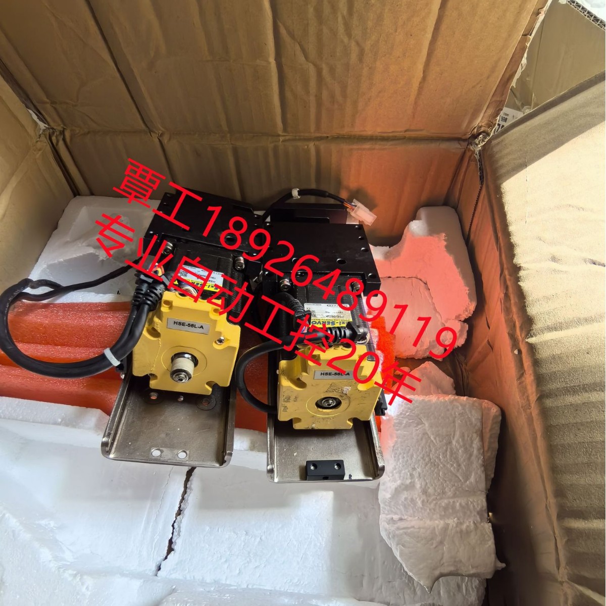 三山洋伺服放大器伺服器电动伺服电机示教器维修