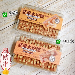 ����Թ�̫����200g���}�Lζ̫���ǰ͵�ľ����Ӳ�ǾW�t������ʳ