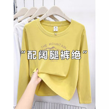 �H��춮aƷչʾ����-�Sɫ���������L��T��Ů2026�¿��ȴ���